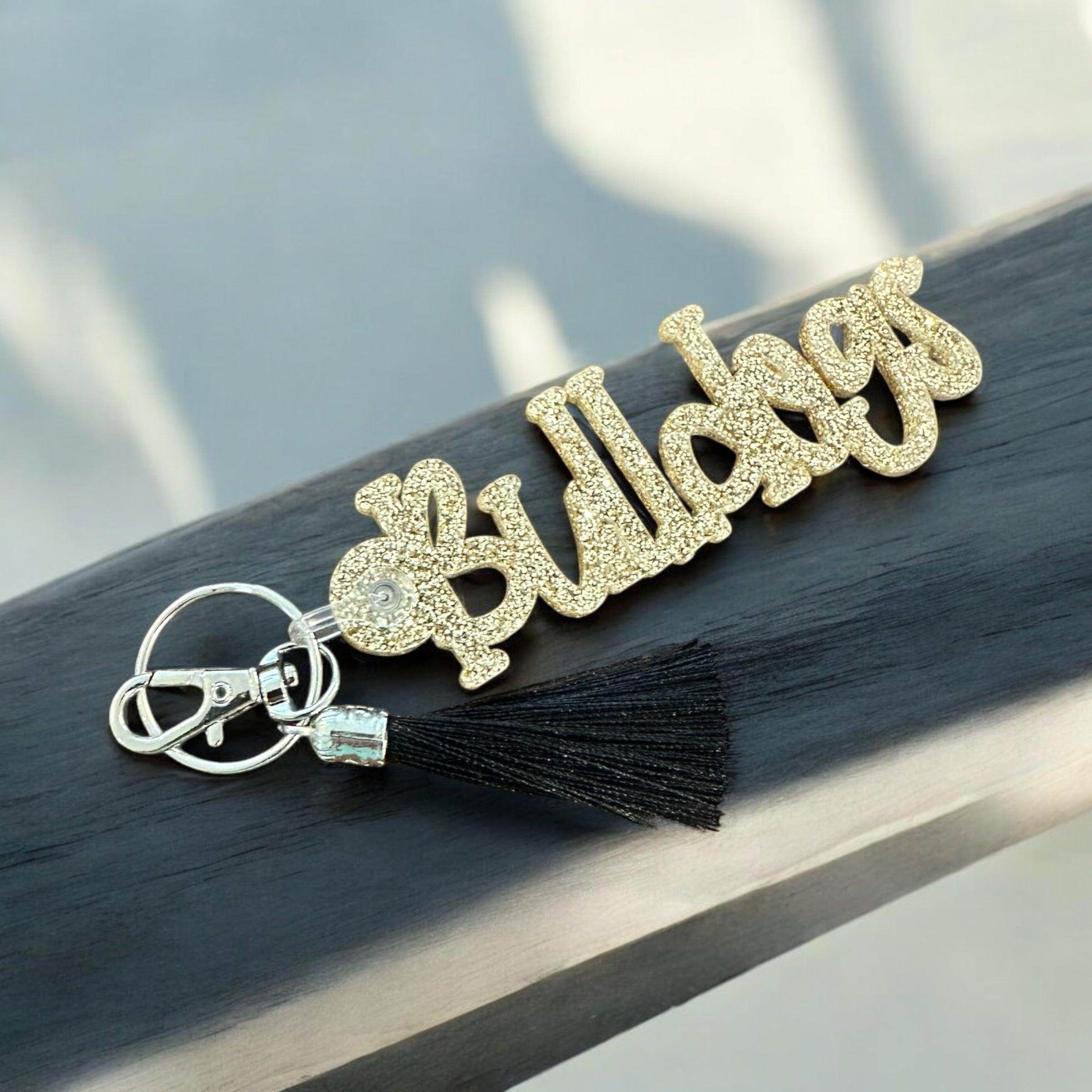 Camden Bulldogs Keychain, High School Keychain, Mascot Keychain, Sports Keychain - Coastal Chaos LLC